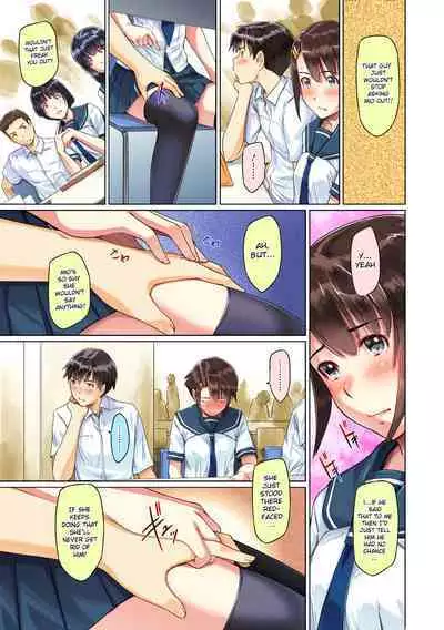 [Kisaragi Gunma] Sweet Hearts Lesson 3 [Full Color] [English] [Uncensored]