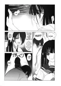 Kyousei Sakusei! Chinpo Milk Server!