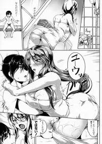 COMIC Shingeki 2016-01