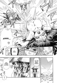 [Koume Keito] The Pollinic Girls Attack Vol. 2 [Eng] (Complete) {doujin-moe.us}