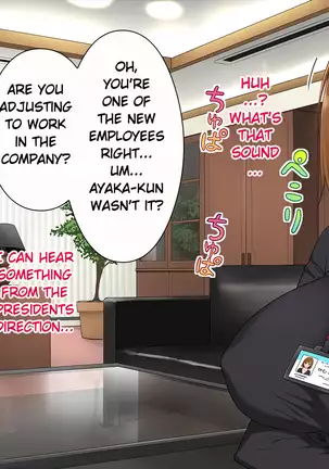 all credit to KoNeco kono kaisha compilation all credit to KoNeco sailor jooby