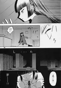 (C68) [WakuWaku Doubutsuen (Tennouji Kitsune)] blue snow blue scene.1