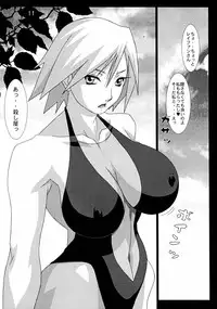 (C66) [Koutarou With T (Koutarou, Oyama Yasunaga, Tecchan)] GIRL POWER Vol.18 (Dead or Alive)