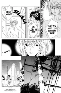 Sensitive Pornograph