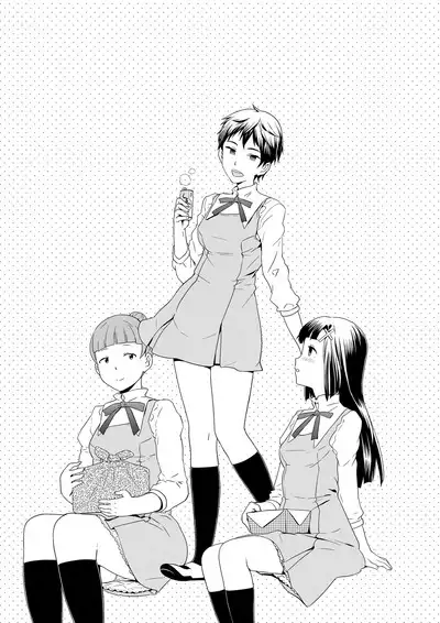 Kanzen Kuppuku Koushuu Benki