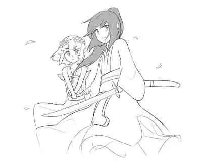 占星術師