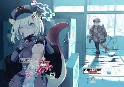 [MMU2000 (Mishima Hiroji)] Shigure to Secret Chotto Hatsujou Shiterukam Dakedo | Shigure and her little secret, she may be in heat (Blue Archive) [English] [Digital]