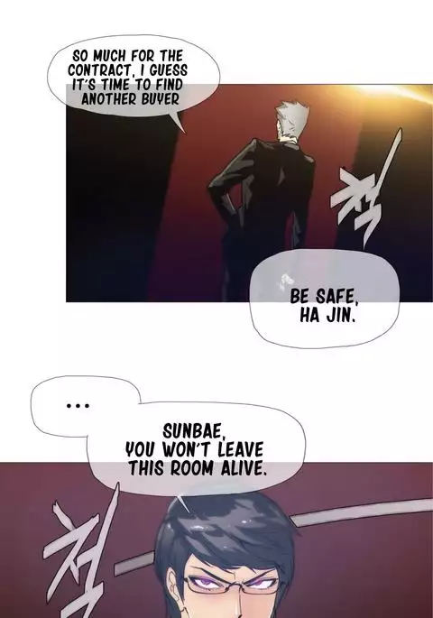 Household Affairs Ch.1-53