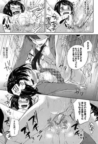 COMIC Anthurium 003 2013-07