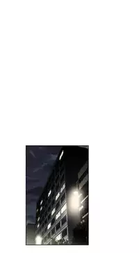 [Worin] Brawling Go Ch.76-89 (English) (Ongoing)