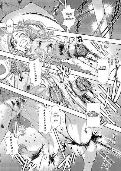 [Ishino Kanon] Cruel Black Street # Zero Ch. 1-3 [English] [Digital] [Guro Warning]