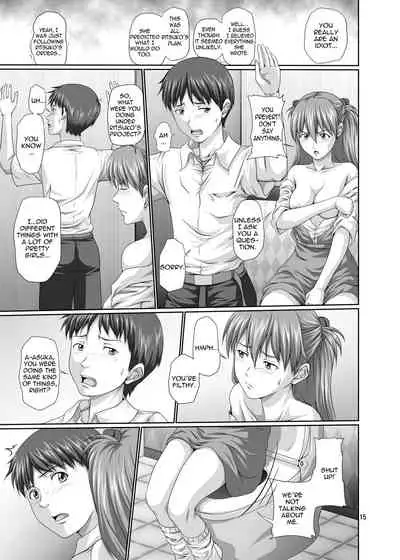 [Toyatei (Toyama Kousei)] Seiteki Yokkyuu Hokan Keikaku Ni | Sexual Lust Extrapolation Plan 2 (Neon Genesis Evangelion) [English] {doujin-moe.us} [Digital]