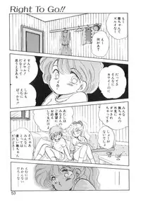 [Nishimura Arimi] Arimix