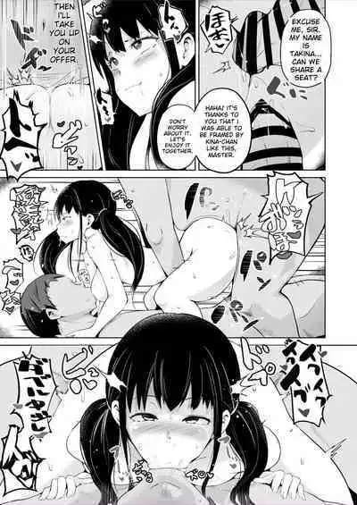[Sanatuki] LycoReco Tanpen Saimin Manga | Lycoris Recoil Hypnosis (Lycoris Recoil) [English]
