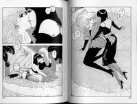 [Yui Toshiki] Junction