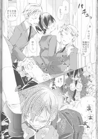(C72) [Ichinichi Sanjou (Jinguu Kozue)] Okimari desu ka? (Ouran High School Host Club)