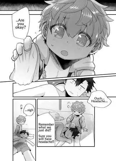 Shota Mama! 2 Natsu