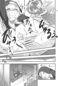 (C81) [Nurume (Amakara Surume)] Puni Puni Maria (Boku wa Tomodachi ga Sukunai)