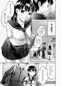 COMIC AUN 2010-08 Vol. 170 [Digital]