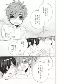 (Renai Shachuation) [ROKUJO DAYS (Yoshidaya Roku)] Otona Complex (Free!)