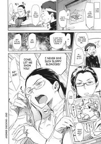 [BoBoBo] Kotae Awase | Answer Checking [English] [desudesu] [Decensored]