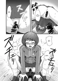 [Usagi no Shippo (Tatsuhide)] EVERYDAY YOUNG LIFE -Boyish Cutie!- (Persona 4) [English] [CGrascal] [Digital]