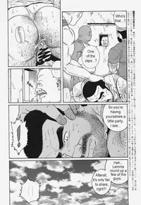 [Gengoroh Tagame] Kimiyo Shiruya Minami no Goku (Do You Remember The South Island Prison Camp) Chapter 01-24 [Eng]