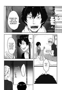 (C79) [Seki Sabato (Tsukuru)] DKY (Summer Wars) [English] {Shotachan}