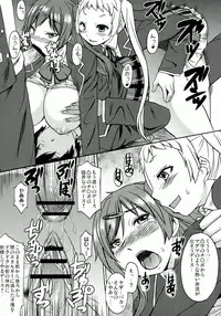 (C83) [Bakunyu Fullnerson (Kokuriu)] Nakayoku Kenka Shina! (Chuunibyou demo Koi ga Shitai!)