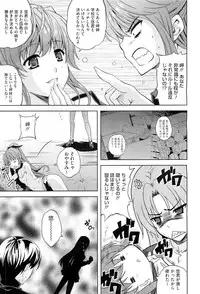 COMIC Megastore H 2010-05