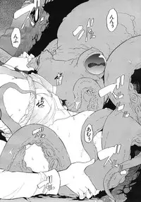 COMIC MUJIN 2012-03
