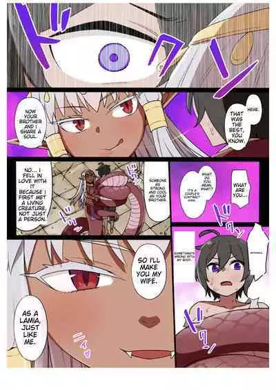 [Kusayarou] Bride of Lamia