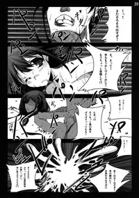 [vyowolf (vyo)] Futaba Anzu kara no Koukando ga Max ni Narimashita!! (THE IDOLM@STER CINDERELLA GIRLS) [Digital]