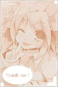 [Rinro] Shaymin's H Manga (Pokemon)