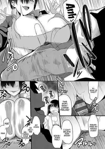 Matayuru-sou | Matayuru Dormitory