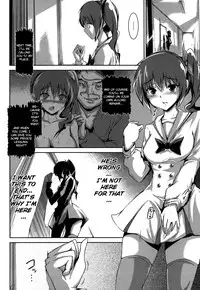 [Maruwa Tarou] Before Sunset (COMIC Megastore H 2011-01) [English] [FUKE]
