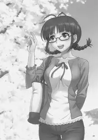 [Junpuumanpandou (Hida Tatsuo)] GM-IN!! (THE iDOLM@STER)