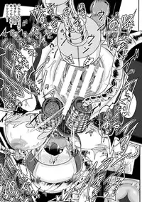 [Anthology] Kikaikan de Monzetsu Iki Jigoku! Vol. 1 [Digital]