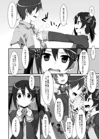(COMIC1☆7) [TIES (Takei Ooki)] LOVE NICO! (Love Live!)
