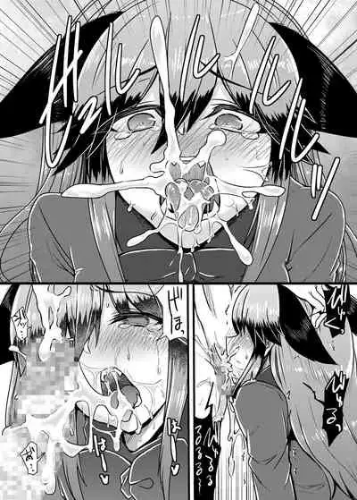 Gingitsune-chan ni Hito no Koubi o Oshietai