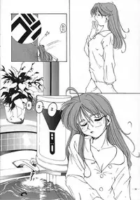 [Comic Kingdom (various)] Tokimeki Furo (Tokimeki Memorial)
