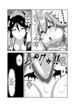 Seitenshi Fina ~Kuukiyome ni Kaerareru Heroine~