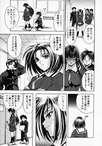 [Kawaraya A-ta] Hana no Shizuku