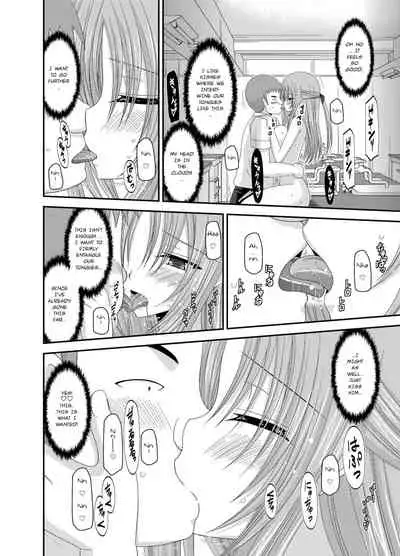 [Valssu(Charu)] Roshutsu Shoujo Yuugi Kan ~Akira Shojo Soushitsu Hen~ (Exhibitionist Girl's Play ~Akira's Defloration Ver.~) Ch. 0-1.5 [English] [Munyu][Digital]