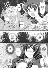 (C76) [Cyber Angel (Murai Aria)] Genei Sampo | Phantom Walk 2 (Touhou Project) [English]