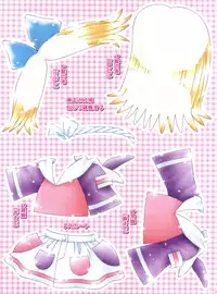 (C55) [Imakaya (Imaka Hideki)] Popuri Daibakushou (Fushigi Mahou Fun Fun Pharmacy)