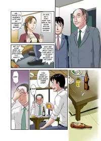 [Magical Arts (Ema)] Anata ga Shiranai Tsuma no Kao ~Futari no Shujin~ (Otokan 9) [English] =LWB=