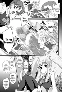 (C86) [Condiment wa Hachibunme (Maeshima Ryou)] Happiness experience (HappinessCharge Precure!) [English] {5 a.m.}