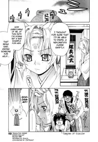[Yaya Hinata] Tonari no Miko-san wa Minna Warau Ch.1-8 [English] [biribiri]