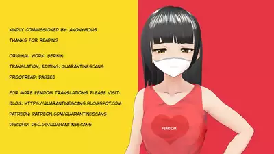 Egosado x Egomazo | Selfish Sadist x Selfish Masochist